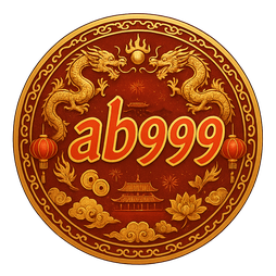 ab999 বাংলাদেশের লোগো